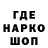 Кетамин VHQ w1sy
