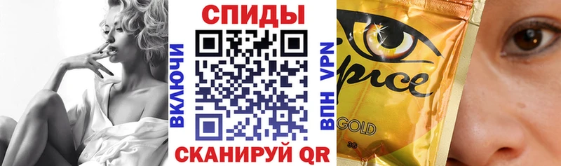магазин    Артёмовск  БУТИРАТ BDO 33% 