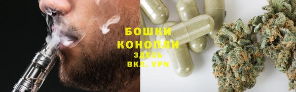 альфа пвп Покров