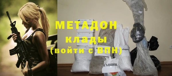 mix Переславль-Залесский