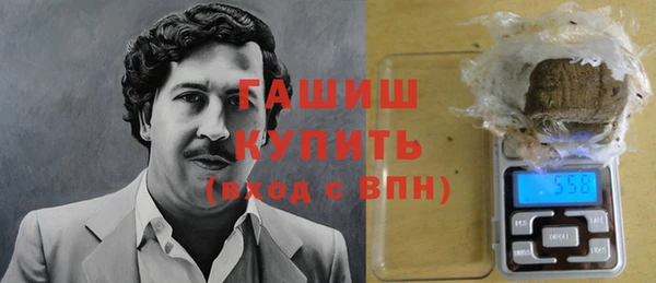 альфа пвп Покров