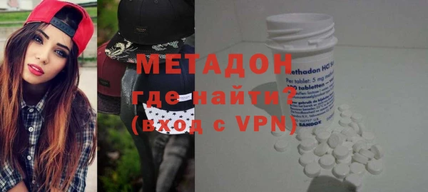 альфа пвп Покров