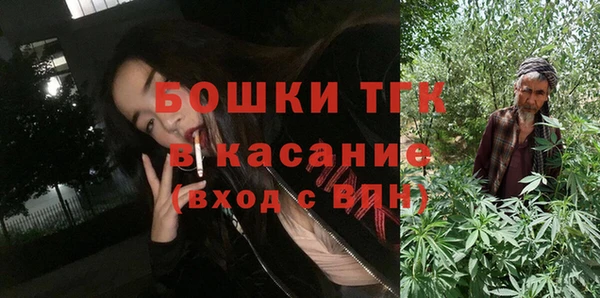 альфа пвп Покров