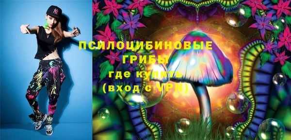 альфа пвп Покров