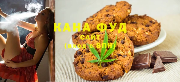 экстази Покровск