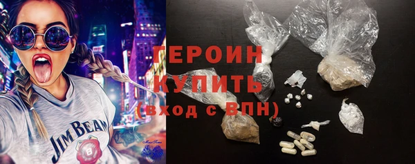 спиды Пересвет