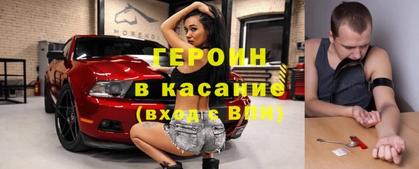 альфа пвп Покров