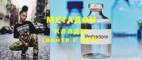 альфа пвп Покров